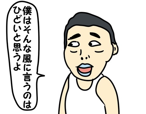 表こころブログ_勝間くんロッカーヤドカリ事件7