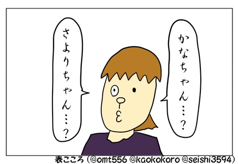 あsだ0背景イラストテンプレ1