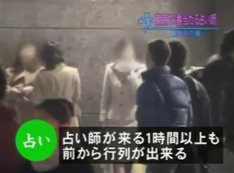 嵐と西新宿の母01