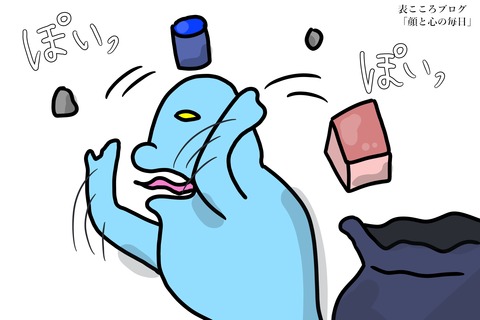 表こころブログ_断捨離の鬼2
