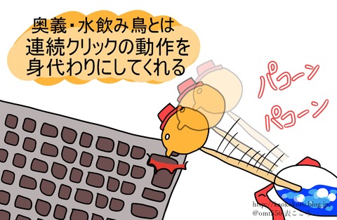 表こころブログ_仕事が辛い1j