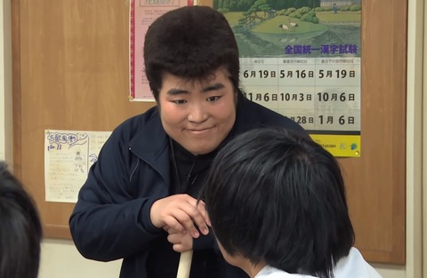 ゆりやん