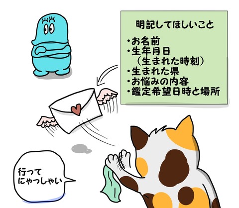 wix用個人鑑定j