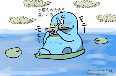 表こころブログ_水の音がする何かを求めて1j