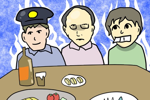 表こころブログ_婚活ギクシャク2j