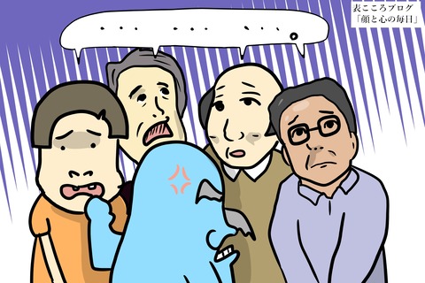 表こころブログ_美しい男の子と女の子に囲まれたい8