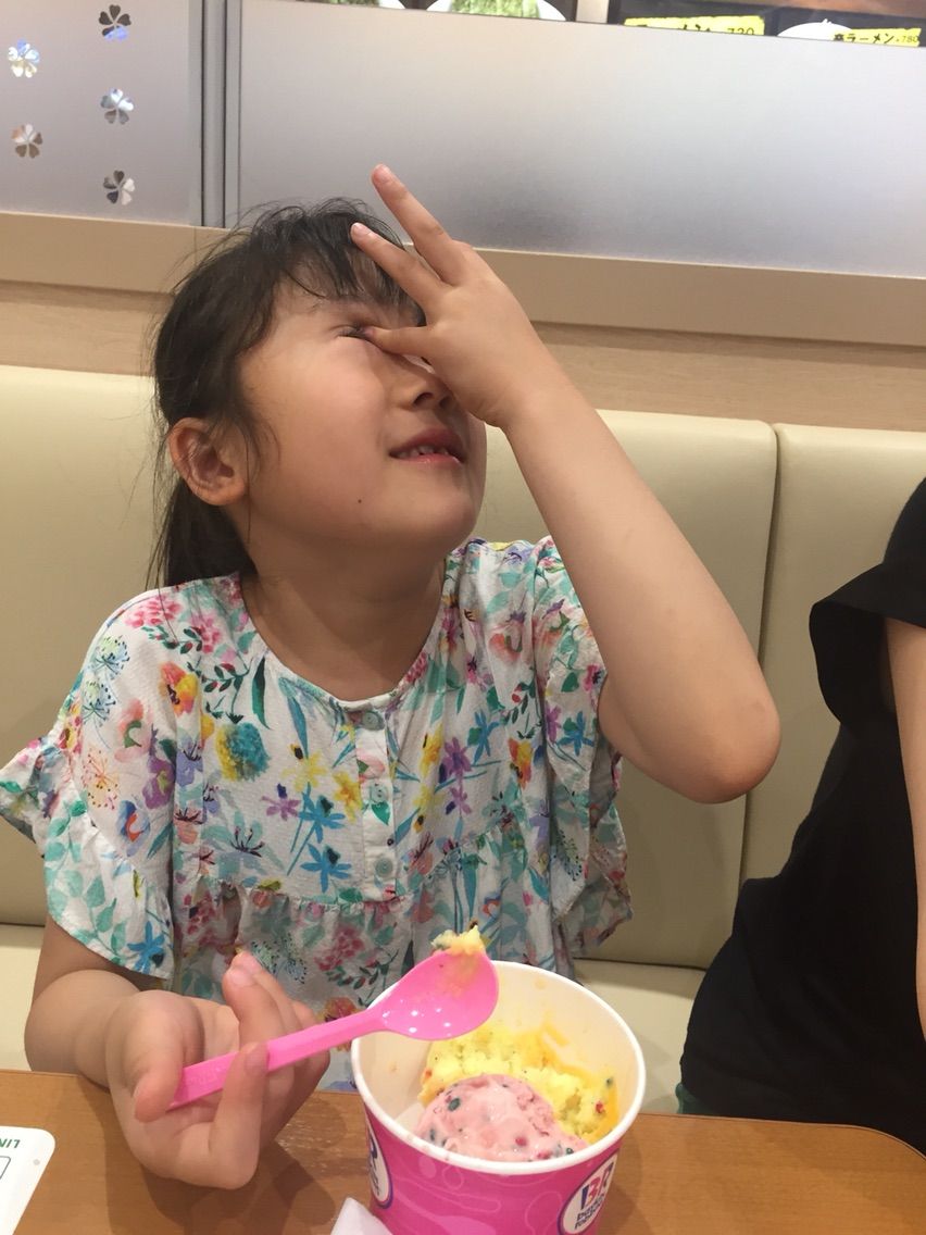 5月21日 アイスキーン 幸せの薫 5月21日 アイスキーン 幸せの薫