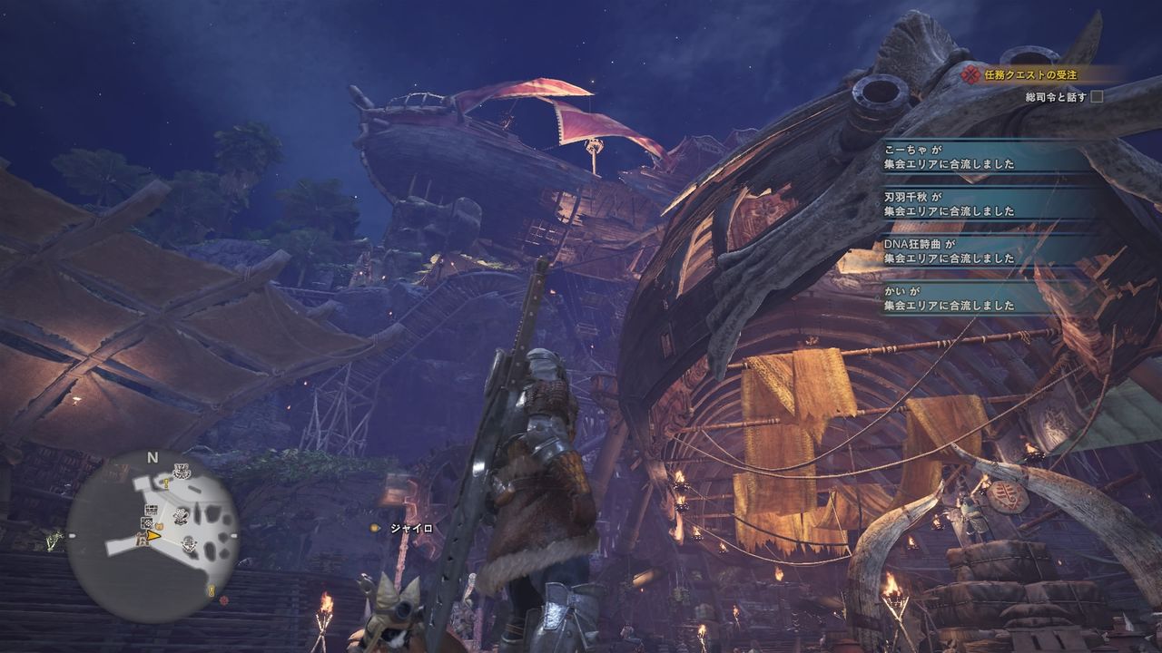 モンハンワールド プレイしました プレイ日記 日々のんびり モンハンワールド プレイしました プレイ日記 日々のんびり