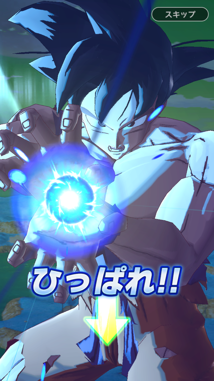 ドラゴンボールレジェンズが配信開始 日々のんびり