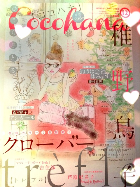 画像1