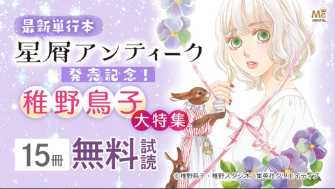 スクリーンショット 2022-02-27 0.29.04