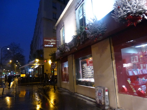 P1000210
