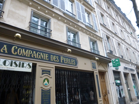 P1000197