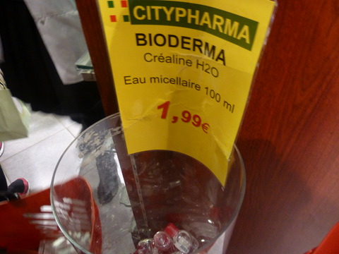 P1010618