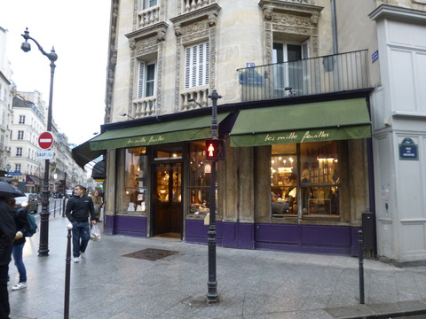 P1000202