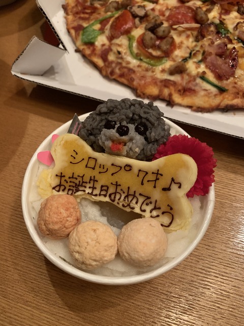 C248867C-218B-4993-83E2-2DC56D404EB0