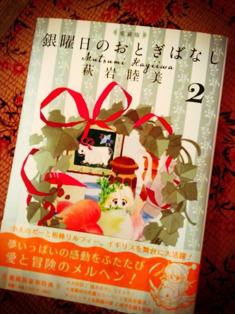画像1