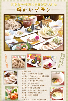 長野県 ナイヤガラ シナノスマイル シャインマスカット 直売 季来里ふぁーむすずき