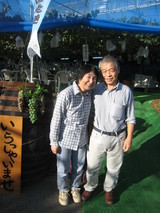 信州 長野県 生坂村 ぶどう狩り