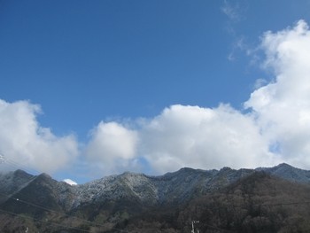 信州 長野県 生坂村 大城・京ヶ倉