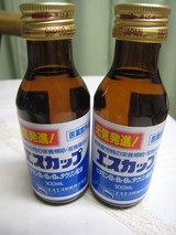 176d61d4.jpg