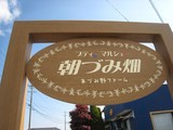 1a69cd01.JPG