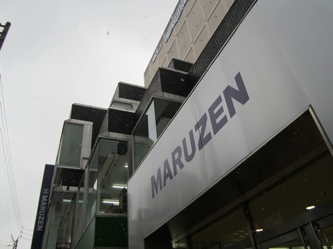 ¿®½£¡¡Ä¹Ì¡¡¾¾ËÜ¡¡MARUZEN