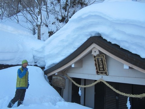 信州 戸隠 戸隠神社奥社