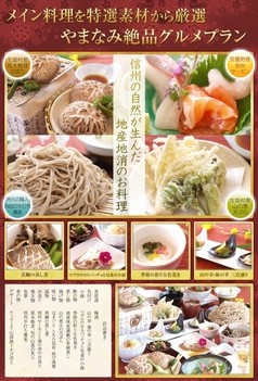 長野県 ナイヤガラ シナノスマイル シャインマスカット 直売 季来里ふぁーむすずき