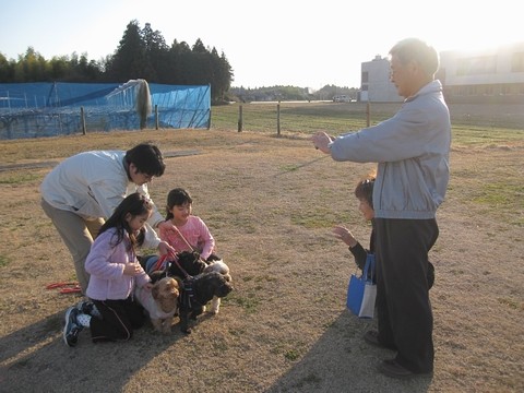茨城県 茎崎市 茎崎公園