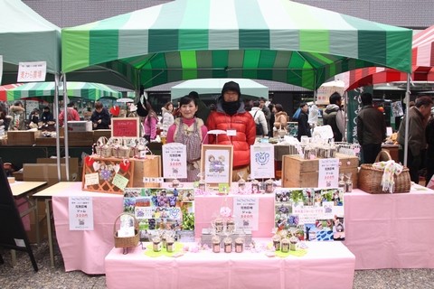 長野県 信州 生坂村 ぶどう狩り