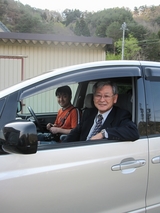 信州 長野 生坂村