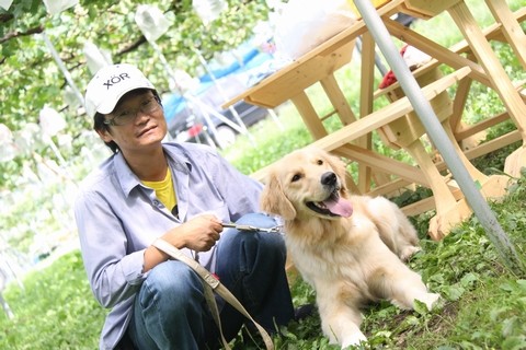 信州 長野県 生坂村 ぶどう狩り 巨峰狩り 季来里ふぁーむすずき
