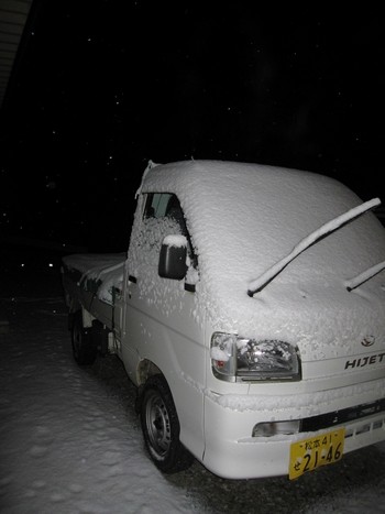 信州 長野県 雪情報