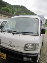 信州 長野県 生坂村 軽トラ