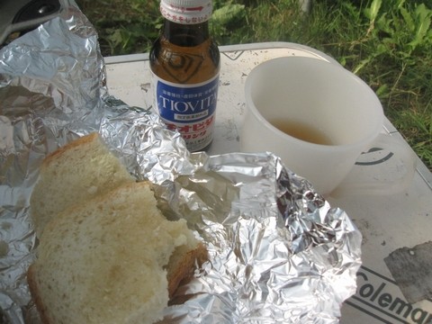 信州 長野県 生坂村 ぶどう狩り 季来里ふぁーむ・すずき