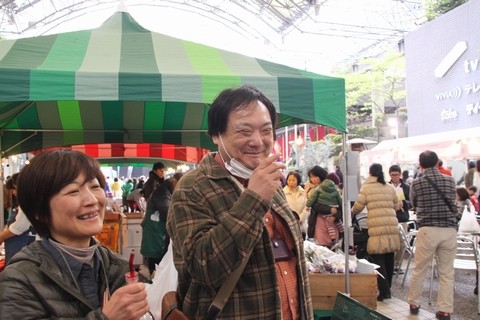 アークヒルズ ヒルズマルシェ
