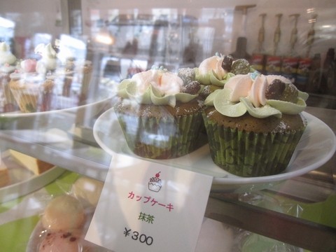 信州 長野県 須坂 n-style