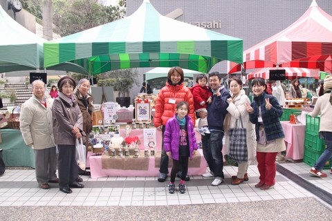 信州 長野県 生坂村 ぶどう