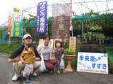 8902b9a1.jpg