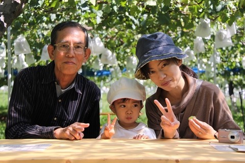 信州 長野県 生坂村 ぶどう狩り 巨峰狩り 季来里ふぁーむすずき