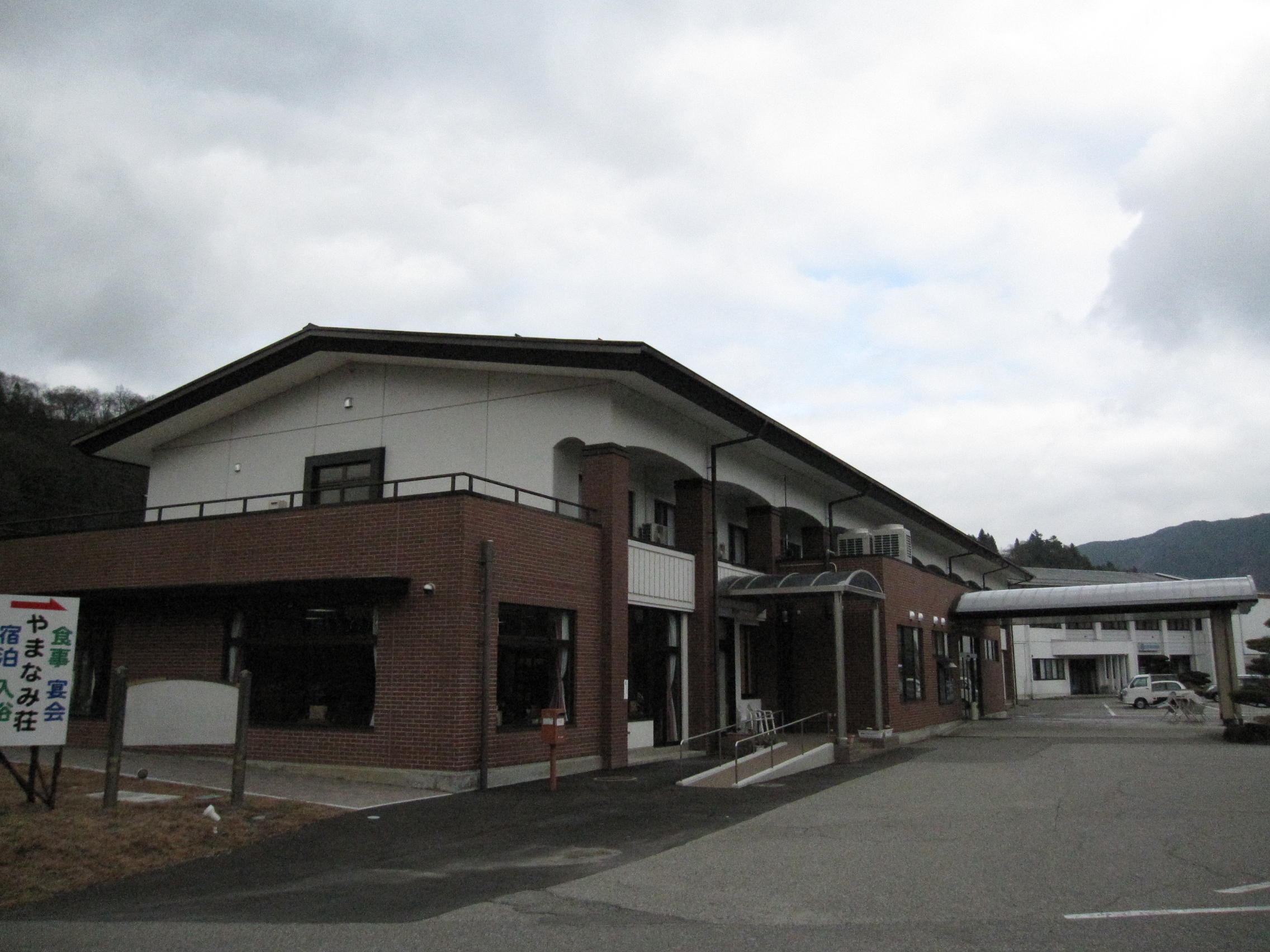 信州・長野県 生坂村発　かおりんご日記