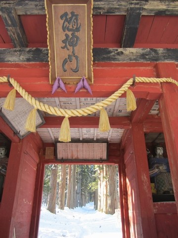信州 戸隠 戸隠神社奥社