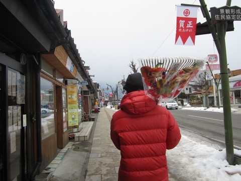 信州 長野県 穂高神社