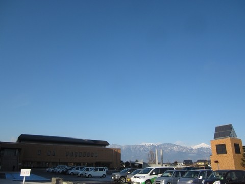 長野県 松本合同庁舎