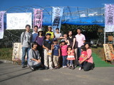 信州 長野県 生坂村 ぶどう園