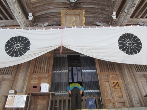 信州 戸隠 戸隠神社中社