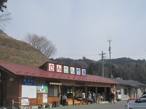 信州 長野県 西山地区 小川村