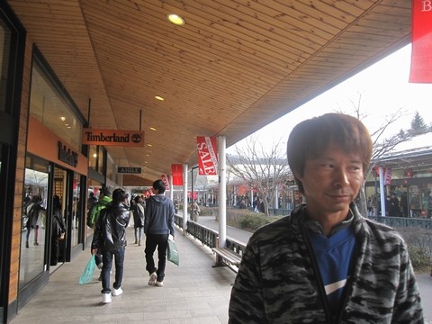 信州