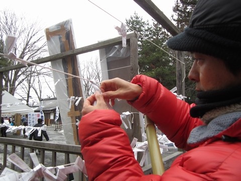 信州 長野県 穂高神社